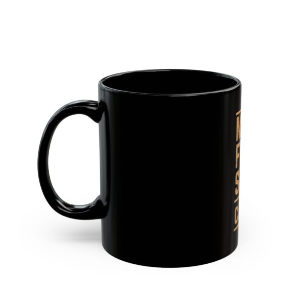 Meat, Fire & Strength Mug - Image 3